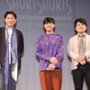 ガレッジセール・ゴリ、尾野真千子に「危ない人です、あの人」 夫婦役での共演振り返る