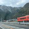 長良川鉄道