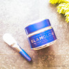 GLAMGLOW（グラムグロー）のリフトアップ泥パック「グラビティマッド」！