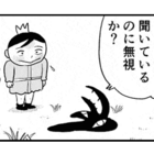 2015年 いま一番面白いおすすめの漫画ランキングベスト50を紹介 完結 未完結 おすすめオススメ 2015年 いま一番面白いおすすめの漫画ランキングベスト50を紹介 完結 未完結 おすすめオススメ