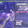 MH３G
