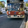 本日紹介の広島交通 広島200・か・143