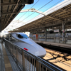 新幹線、できれば安く利用したい！ＥＸ予約運賃ナビを使って比較検討してみた