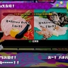 スプラトゥーンに新ステージ「キンメダイ美術館」追加！コロコロ公式でスプラトゥーンマンガ公開中！