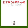 嫌いなものから自分を知る