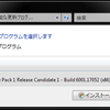Windows Vista Service Pack 1 RC Windows Update Installation Experience