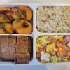 今日のお弁当