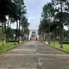 プレイク博物館（ジャライ省）