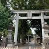 三鷹八幡大神と杵築大社と、振袖火事。