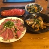 居酒屋っぽいごはんを作りたい