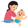 『子育て』ベビーマッサージ