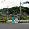 本郷歩道橋