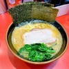 中区真砂町 セルテの「横浜ラーメン 真砂家」でラーメン並＆のり