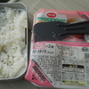すみません、日和りました。（栗山さくらキャンプ場②）