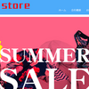 【cole store】という怪しい偽通販サイトを徹底解説！