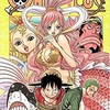 ONE PIECE63