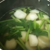 丸ごとカブのスープとパプリカで暑さを乗り切る。