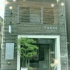 大阪府の美容室『ＴＡＫＡＥ』様に行って来ました。