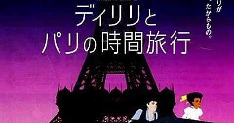 ルブフとは スポーツのブログ記事を集めました はてな