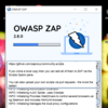 OWASP ZAPの起動についてかいてみた