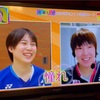 夢いっぱいTV