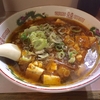 【今週のラーメン２０８５】 岐阜屋 （東京・新宿） 麻婆メン