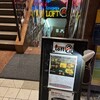 『国産RPGクロニクル 物語の革命者たち』出版記念・偏愛ゲームナイトで初トークイベント体験