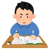 中国語リーディングの賢い勉強法とは？！どうせなら楽しく勉強しよう！