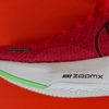 ZOOM X初体験！NIKE「ズームX インヴィンシブル ラン フライニット 2」試走レポ。
