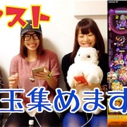 モンスト カテゴリーの記事一覧 みんなのolちまこのパズドラとか日記 仮