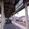 2011.1.11 関東出張１日目 ～菊名駅～