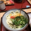 セルフうどん、寿司って、自分で握れる？んなあほな。杵屋麦丸北加賀屋店