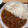 【グルメ】御茶ノ水の野菜ごろごろカレー