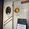 名古屋市にある居酒屋といえば【Cafe&Bar CITY-MARINE】