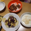 うな丼、サマースペシャル