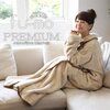 昨年の個人的ヒット商品がプレミアムになって帰ってきた！　:: fu-mo PREMIUM