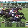 【ヴィクトリアM2025】クイーンズウォーク川が生涯初の馬券内