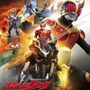 『超クウガ展』メインビジュアル＆CM公開！「SHF（真骨彫製法）超古代戦士クウガ」付きチケット先行抽選受付も開始