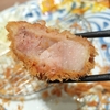 ららぽーと富士見「とん久」のメニュー情報と「ひれかつと上ロースの2種食べ比べ定食」を食べた感想