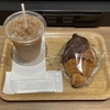 ベーカリー＆カフェ ルパ東府中店