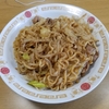 在宅男飯焼きそば