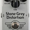 Mad Professor Stone Grey Distortion