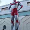 祖師谷大蔵駅：ウルトラマン