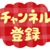 ジャンクグラボ動画完成 GeFroce GTX670