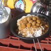 【ローリングストック】レトルトカレーを消費せよ！ 業務スーパー【ひよこ豆のヴィーガンカレー】でベランダキャンプΣ(ﾟДﾟ)