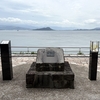 福岡・志賀島の旅　その2（志賀島編）