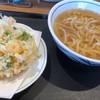 うどんWEST