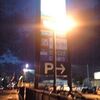 GOZENSHU９（ナイン）