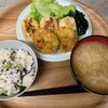 【自炊記録】２人暮らしの夜ごはん