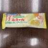 Wみきゃん 瀬戸内レモンアイスバー